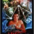 Robert Englund Signed A Nightmare on Elm Street Poster Art Photo - Freddy Krueger Autograph