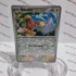 Pokemon Card Evoluzioni Prismatiche 083 -131 Buneary Comune Reverse (Mint) ITA