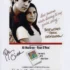 Ryan O'Neal and Ali MacGraw - Signed Photo - Love Story