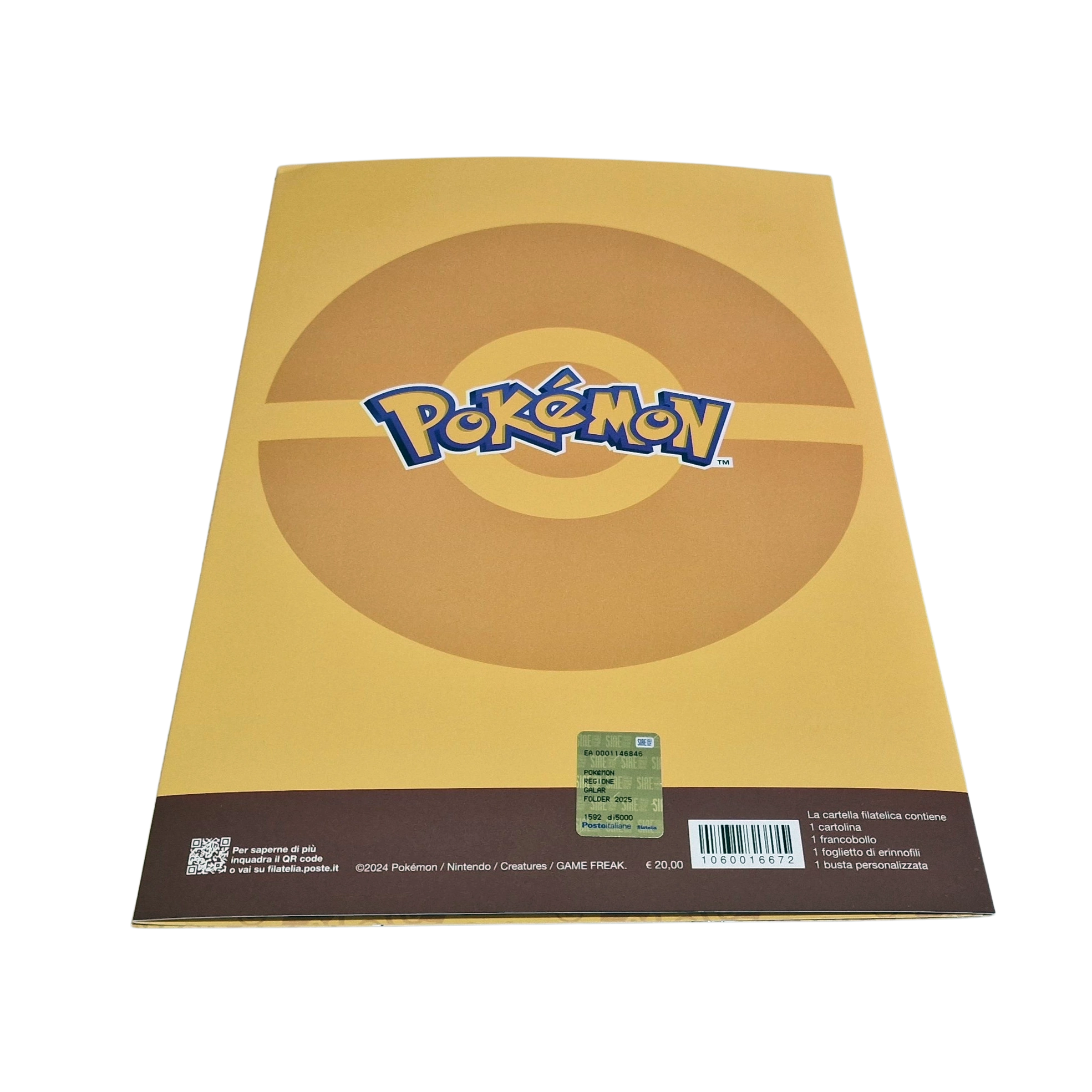 Pokemon Regione di Galar 2025 Folder Filatelico Italian Stamps - Image 3