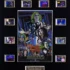 Beetlejuice – Tim Burton Signed 35mm Film Display Cells