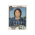 Giampiero Marini - Autographed Soccer Sticker Card – Inter Panini 1982 – 1983