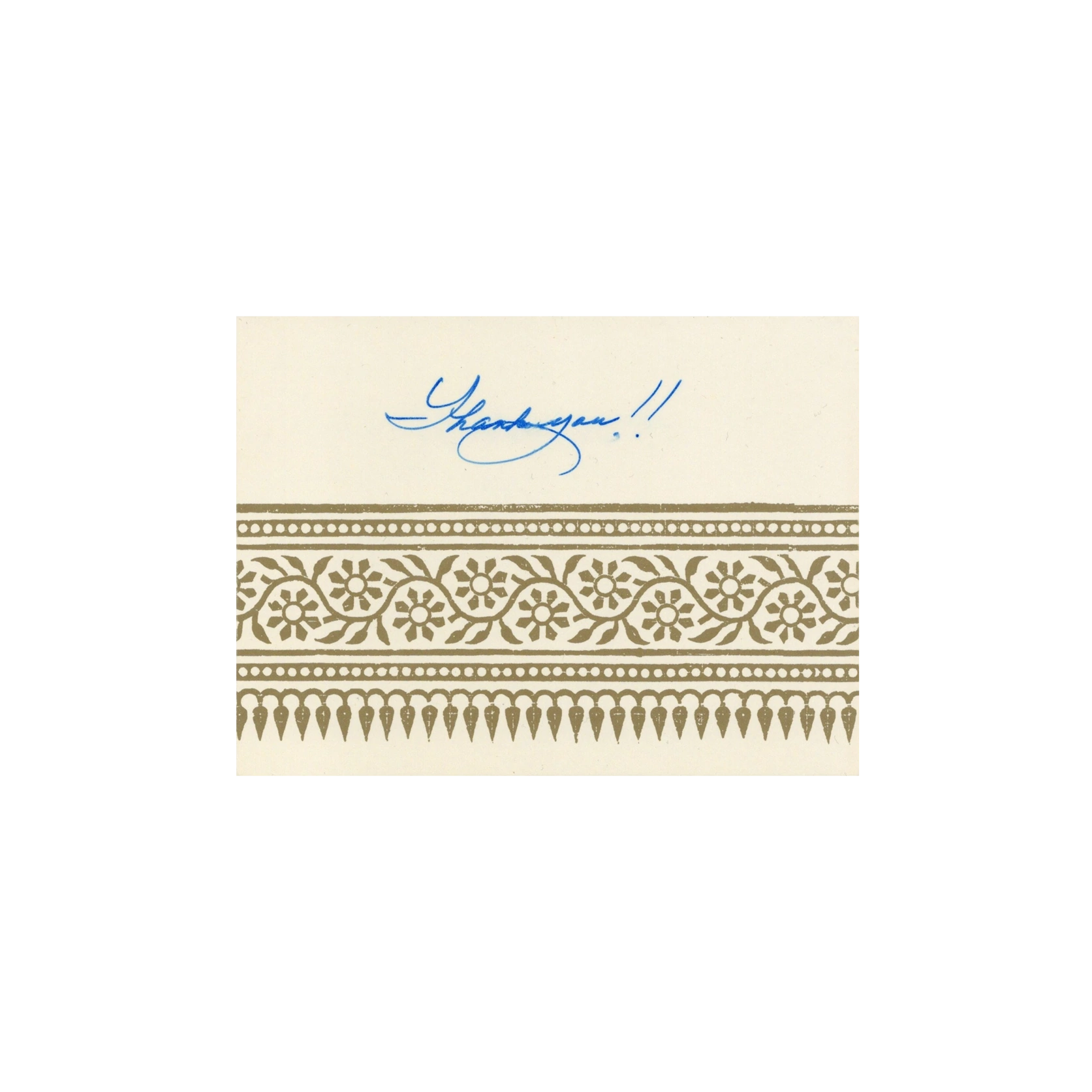 Mary Costa Signed Card – Original Autograph Princess Aurora (Sleeping Beauty) - Image 2