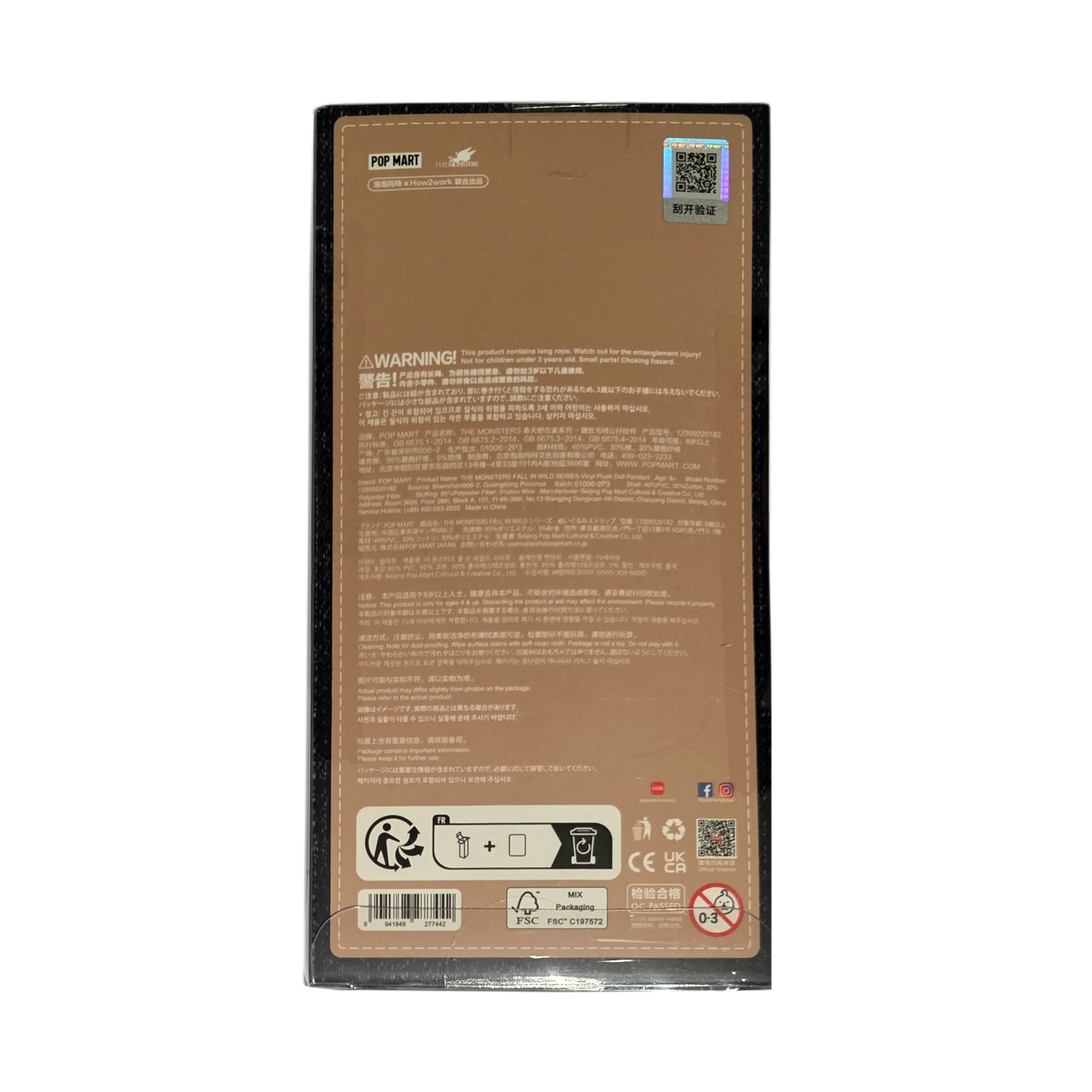 Original Pop Mart LABUBU THE MONSTERS Fall in Wild Vinyl Plush Doll Pendant - Image 3