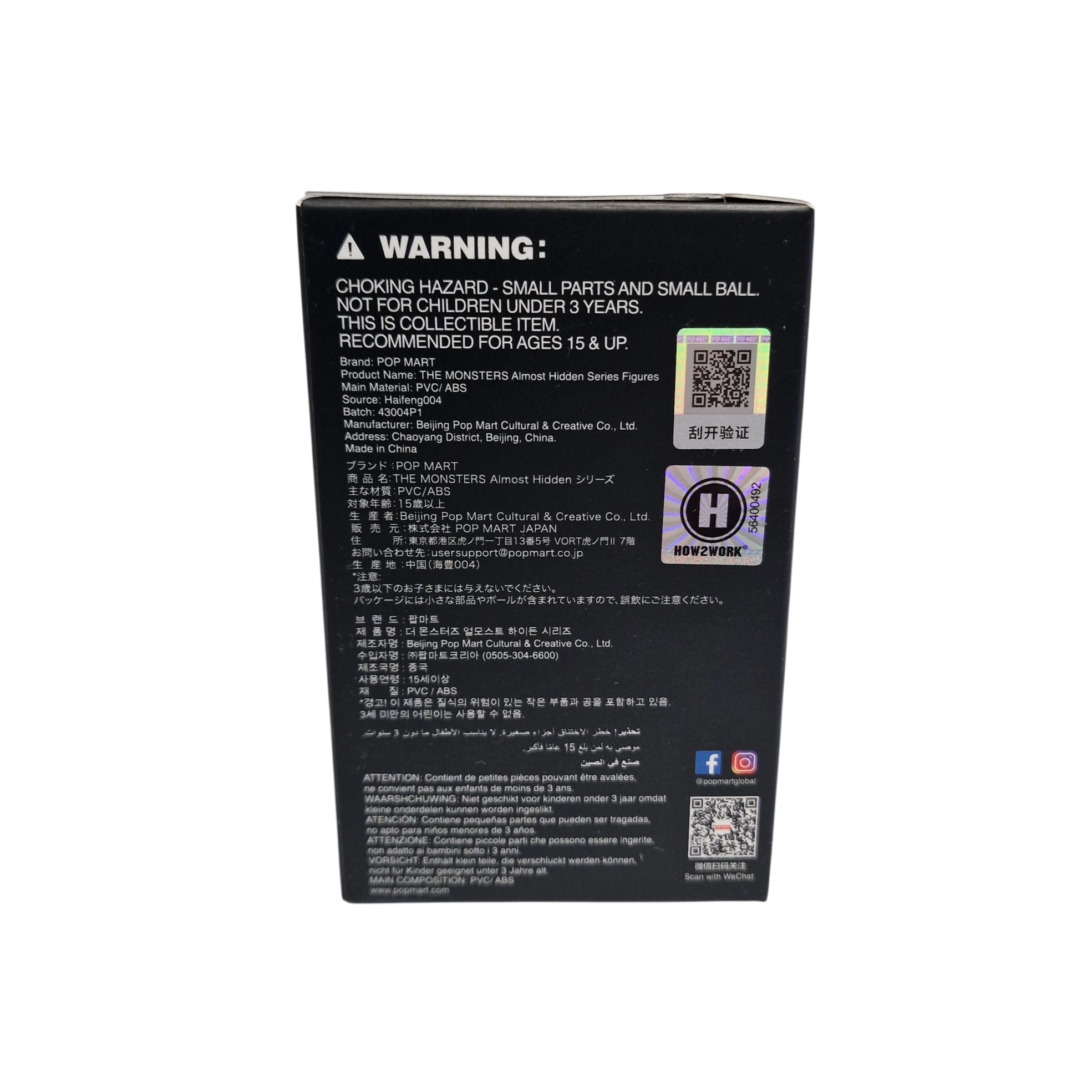 Original Pop Mart LABUBU THE MONSTERS Almost Hidden Series Figures Blind Box - Image 4