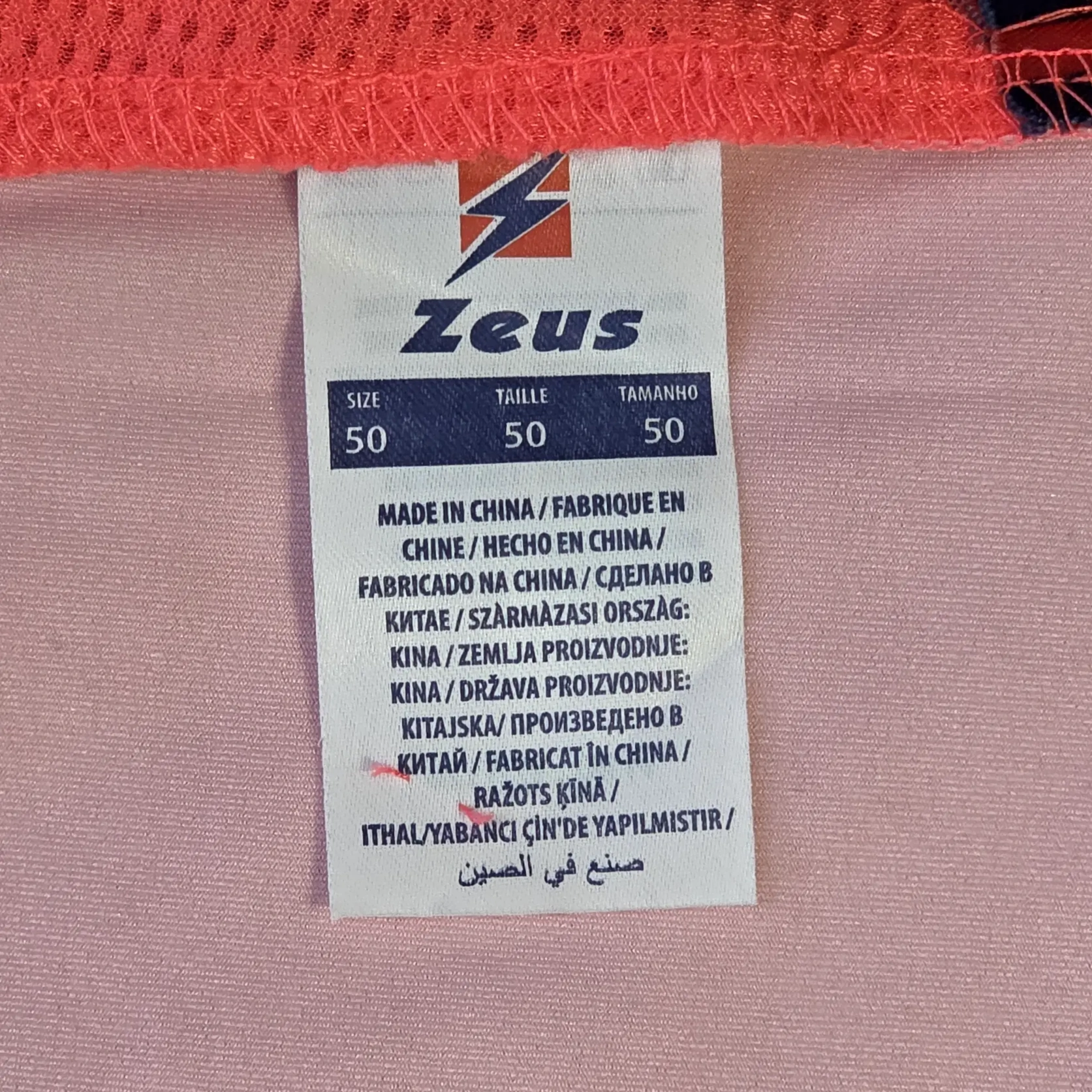 Alex Cordaz Match Worn Shirt Crotone 2017 2018 Goalkeeper vs Sassuolo Serie A - Image 10