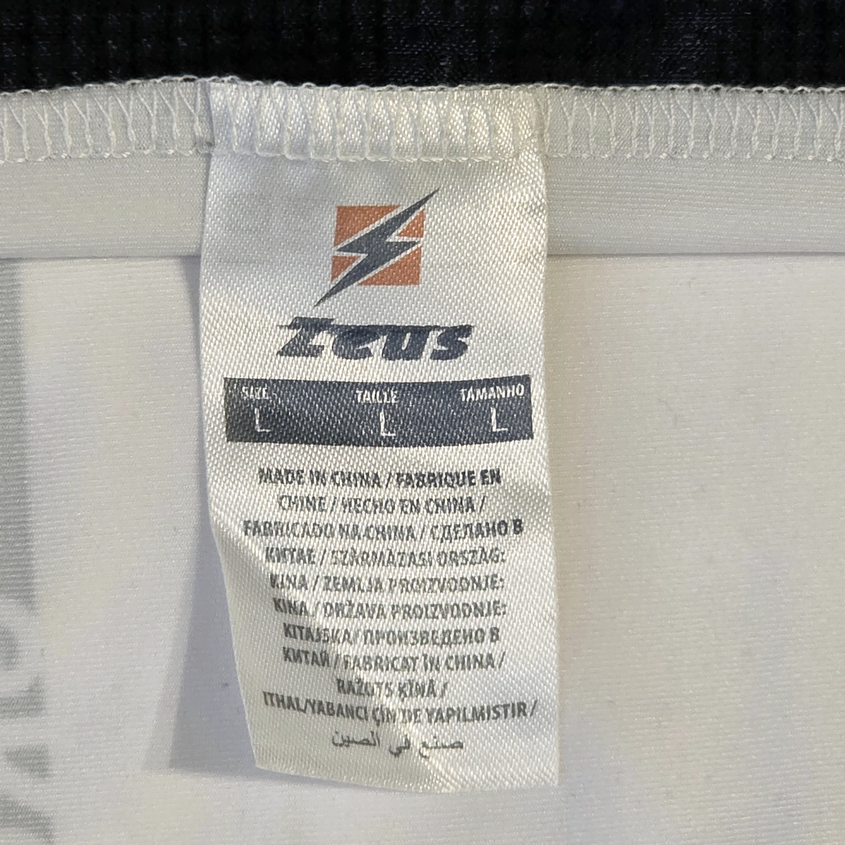 Luca Marrone Match Worn Issued Shirt FC Crotone 2019/20 Away Serie B - Image 6