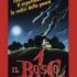 Andrea Marfori - Signed Photo - Il bosco 1 (Evil Clutch)