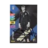 Sebastiano Desplanches - Signed Card - Panini Azzurri 2024 Adrenalyn XL (Zaffiro)