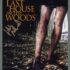 Gabriele Albanesi Signed Photo The Last House in the Woods Autograph