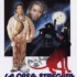 Gloria Guida Signed Photo - Italian Horror Comedy - La Casa Stregata
