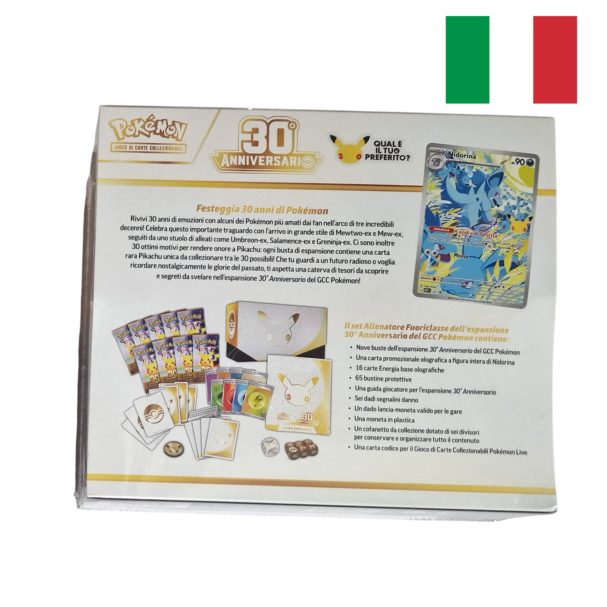 Pokémon TCG 30th Anniversary Elite Trainer Box – Nidorina Promo – Italian Edition – Factory Sealed - Image 6