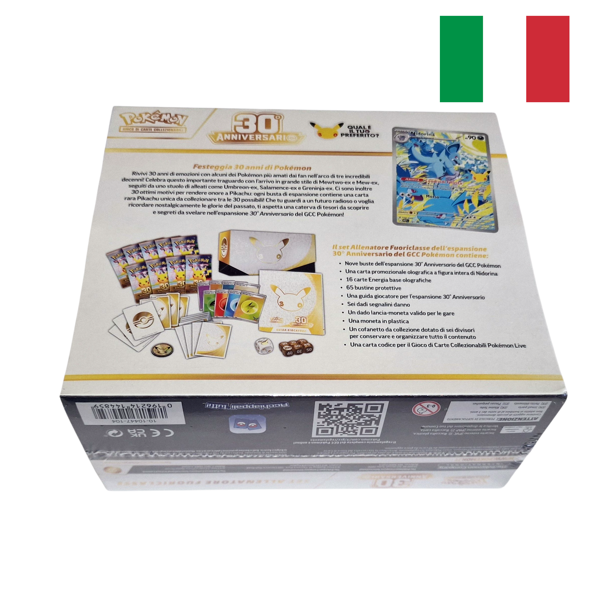 Pokémon TCG 30th Anniversary Elite Trainer Box – Nidorina Promo – Italian Edition – Factory Sealed - Image 7