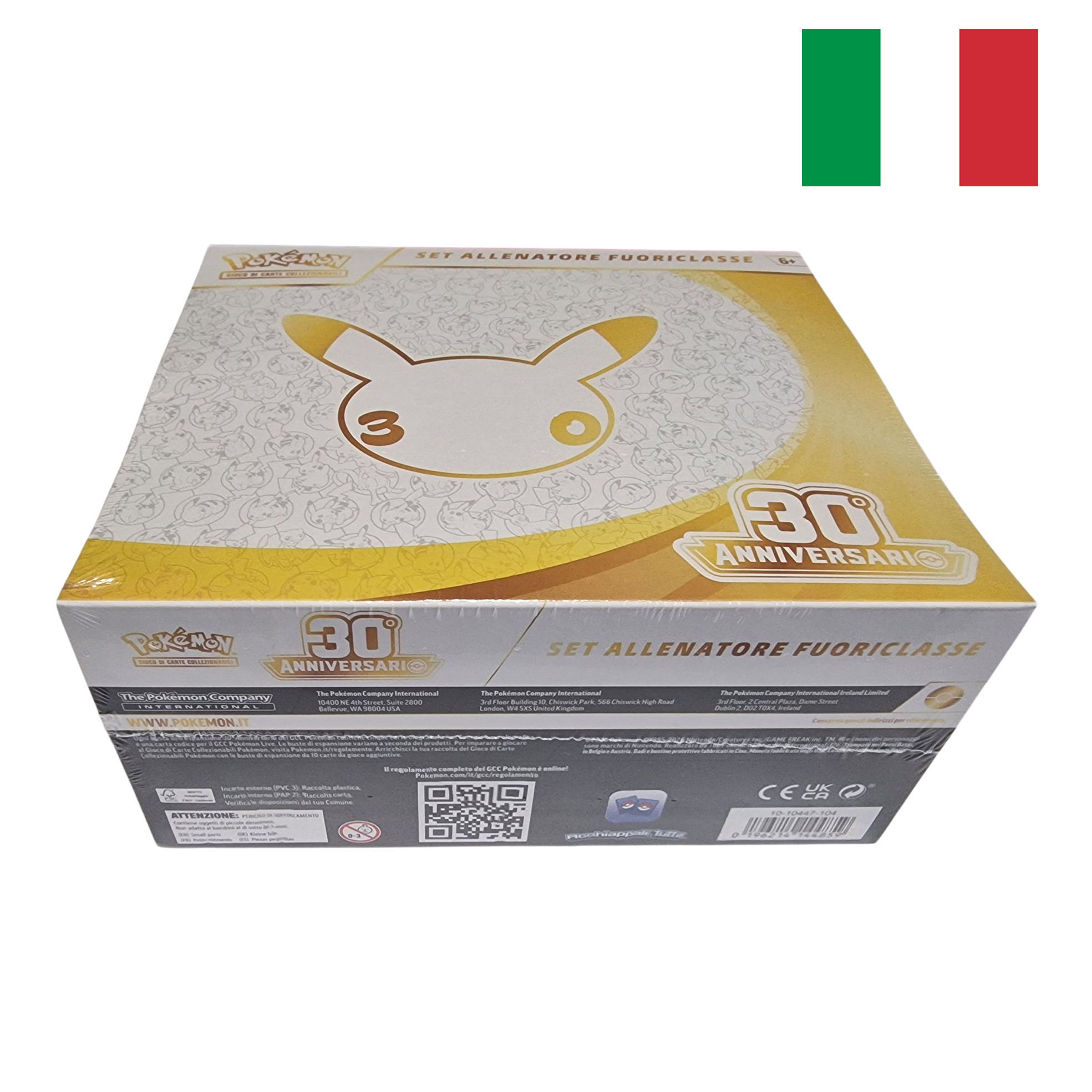Pokémon TCG 30th Anniversary Elite Trainer Box – Nidorina Promo – Italian Factory Sealed - Image 5