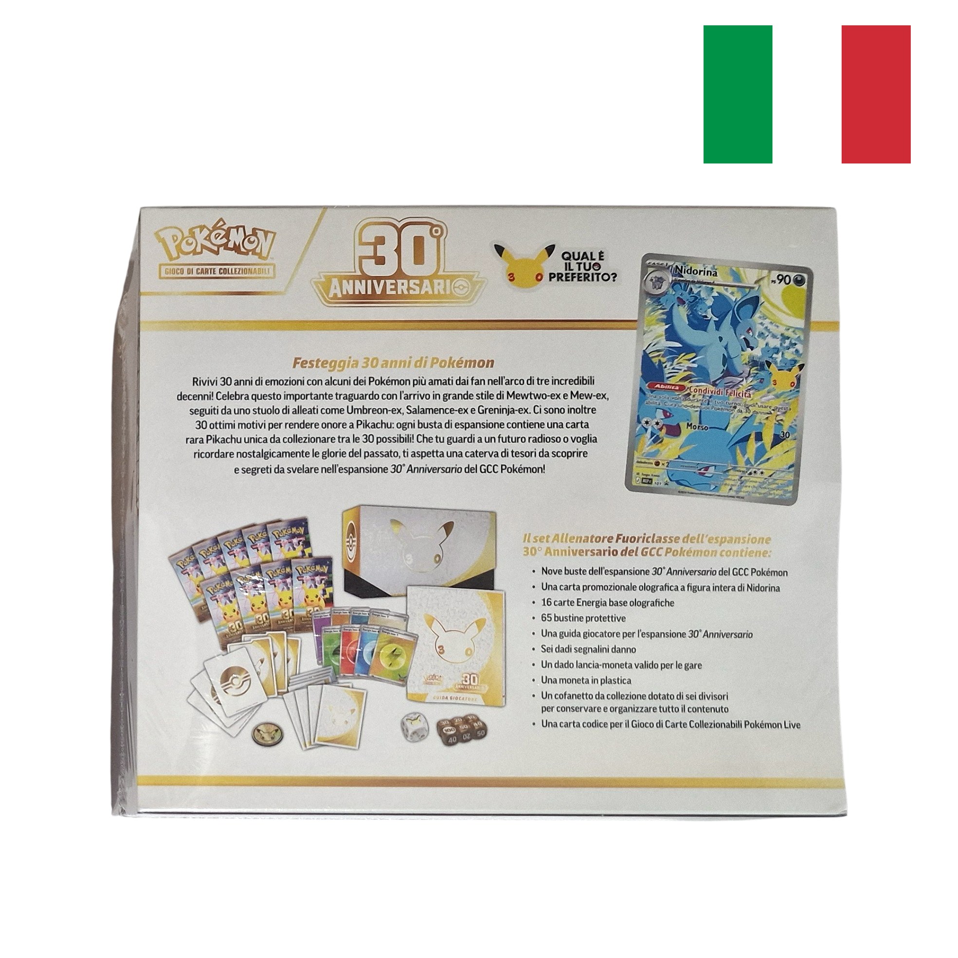 Pokémon TCG 30th Anniversary Elite Trainer Box – Nidorina Promo – Italian Factory Sealed - Image 7