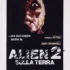 Ciro Ippolito Autographed Alien 2 sulla Terra Photo – Classic Italian Sci-Fi Horror