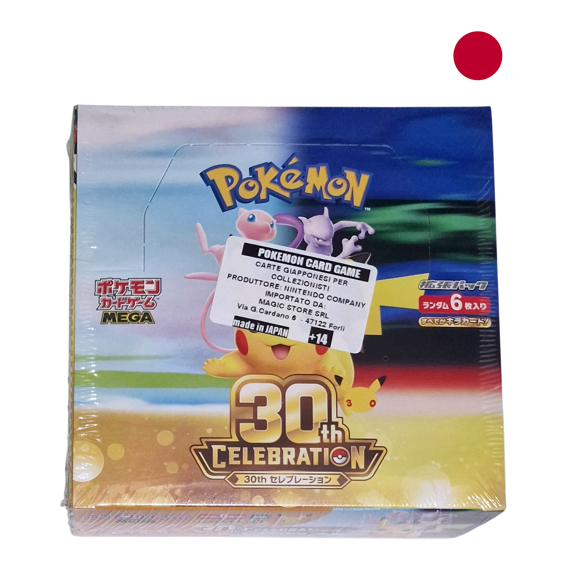 Pokémon TCG MEGA 30th Celebration M6a Booster Box – Japanese 2026 – 20 Packs – Factory Sealed
