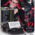 Tiziano Sclavi Signed Dylan Dog 40th Anniversary Tribute Art Print – Limited Edition 1/4