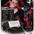 Tiziano Sclavi Autographed Dylan Dog 40 Years Tribute Print – Rare Limited Edition 4/4